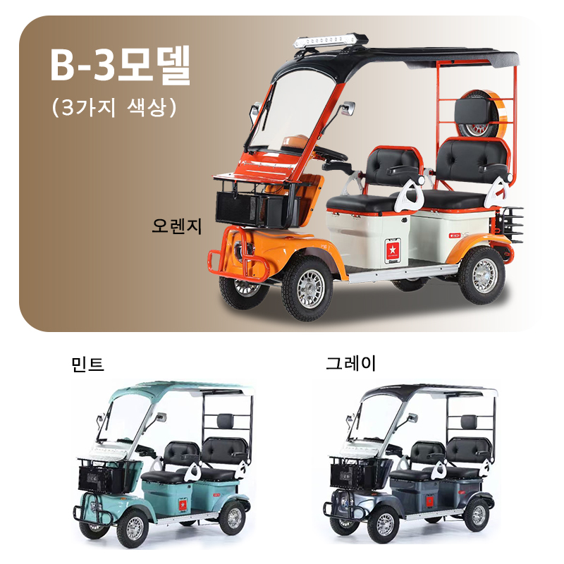 988736911_UXLAjZ0K_5be98c020a33b1581b905a4b6f4cd1b862e79acf.jpg 이미지크게보기