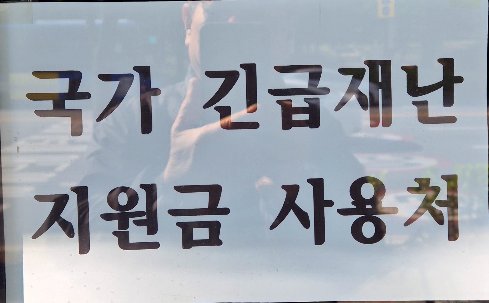/user/m/motovelond/editor/2605/992f5de9ef92bc676584556cc6208de0_1777592670_0517.jpg 이미지크게보기